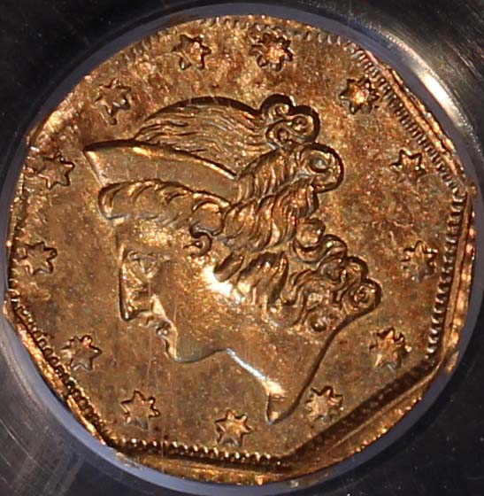1853 $1 BG-501