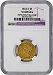Liberty n/m 1854 D
